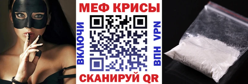 Наркошоп Сызрань Кокаин Бутират Бошки Шишки Меф мяу мяу
