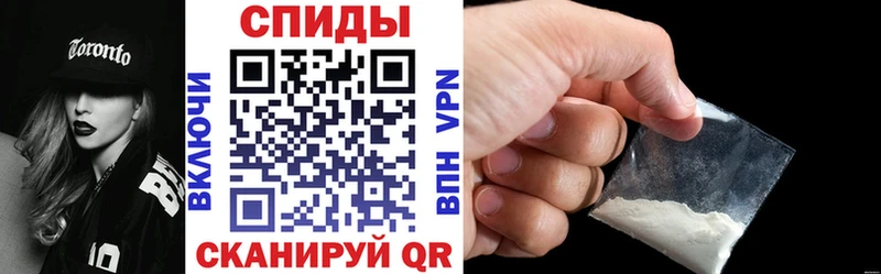АМФ Розовый  Сызрань 