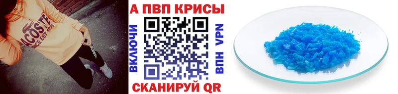 kraken маркетплейс  мориарти клад  A PVP СК  Сызрань 