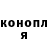 Кокаин VHQ Technician Spongebobby