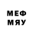 Метадон methadone Monserrat Ragazzo