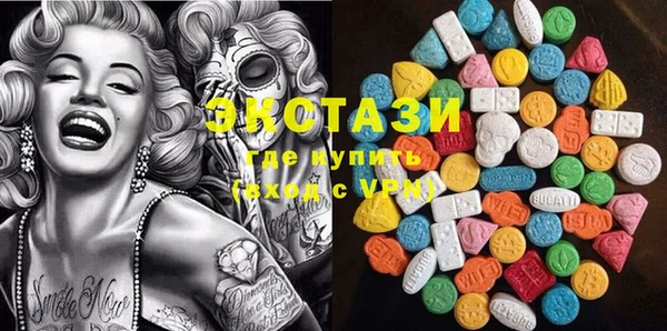 spice Нягань