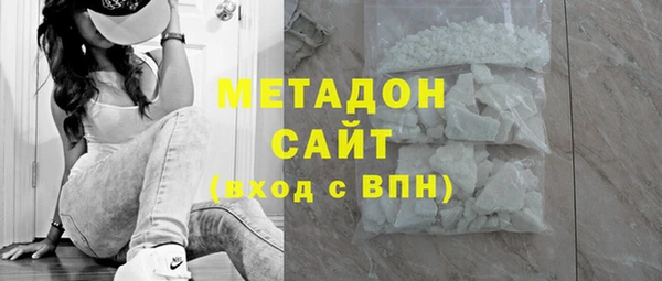 индика Абдулино