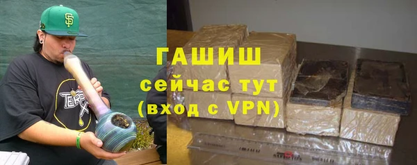 прущие крисы Абаза