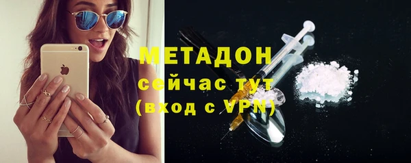 прущие крисы Абаза