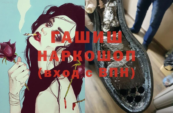 индика Абдулино