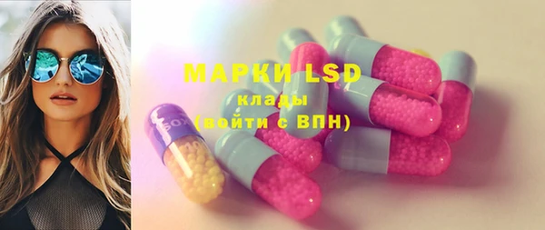 индика Абдулино