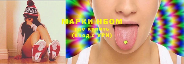прущие крисы Абаза