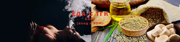 прущие крисы Абаза