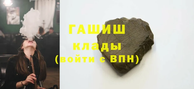 индика Абдулино