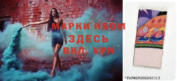 прущие крисы Абаза