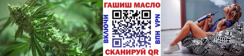 Дистиллят ТГК концентрат Сызрань