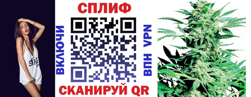 Канабис ГИДРОПОН Сызрань